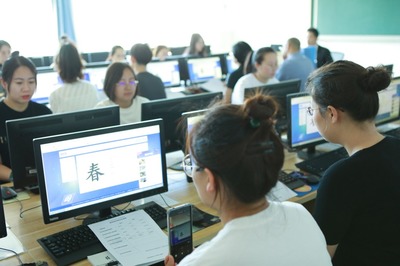 乡村小学来了AI书法老师--北京移动"墨香校园"公益项目助力乡村教育